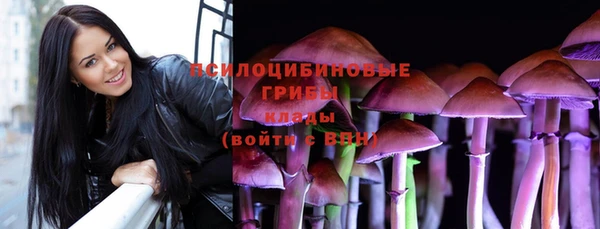 меф Алзамай