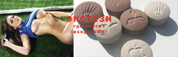 PSILOCYBIN Алексин