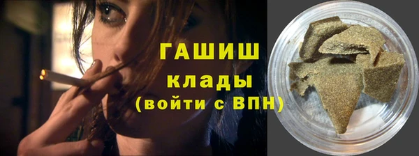 меф Алзамай