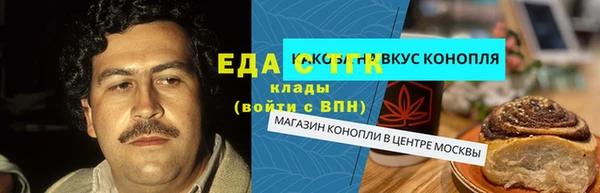 PSILOCYBIN Алексин