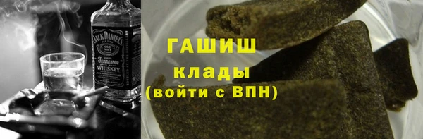 меф Алзамай