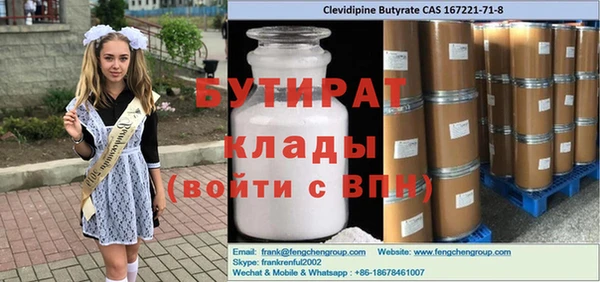 меф Алзамай