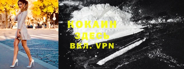mdpv Алексеевка