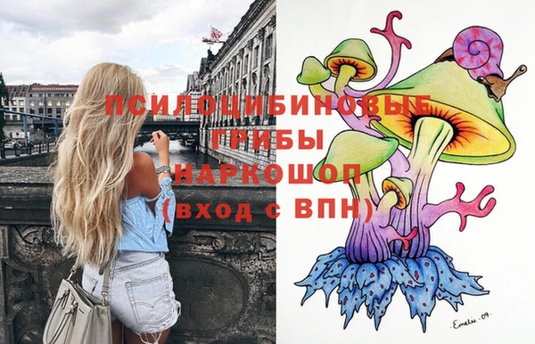 меф Алзамай