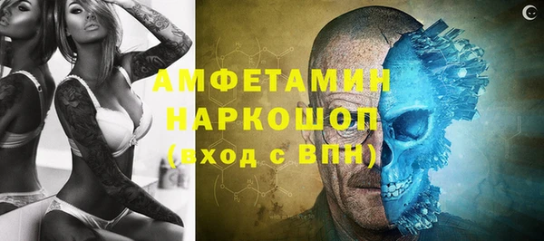 меф Алзамай