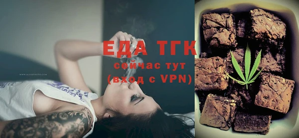 PSILOCYBIN Алексин