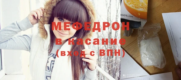 меф Алзамай