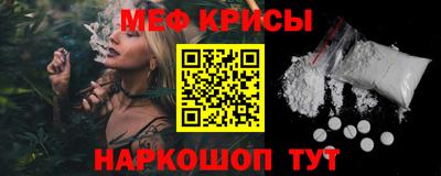 МДМА Заволжье