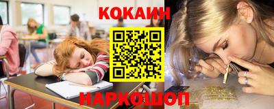бутират Жуковский