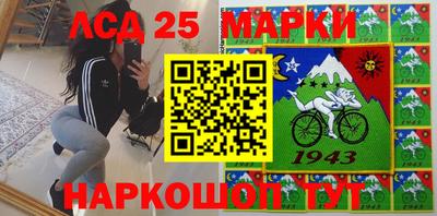 наркотики Ирбит