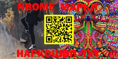 мяу мяу кристалл Изобильный