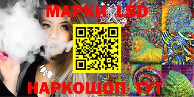 прущие крисы Ипатово