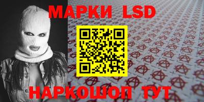 наркотики Ирбит