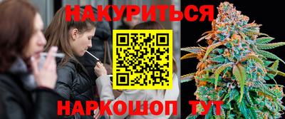 МДМА Заволжье