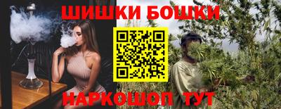 первитин Заводоуковск