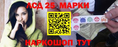 МДМА Заволжье