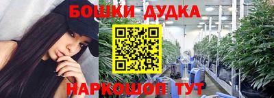 наркотики Ирбит