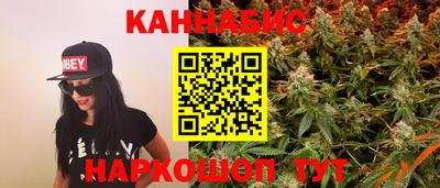 наркотики Ирбит