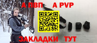 МДМА Заволжье