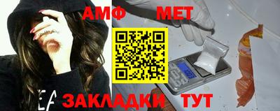 наркотики Ирбит