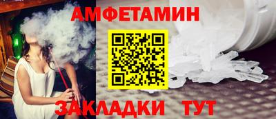 наркотики Ирбит
