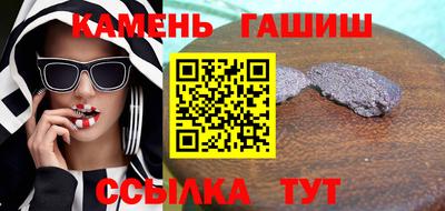 МДМА Заволжье