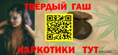 МДМА Заволжье
