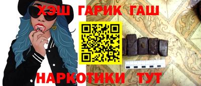 первитин Заводоуковск