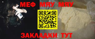 наркотики Ирбит