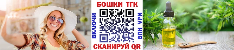 Конопля Amnesia  Беслан 